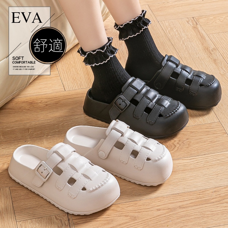 百搭舒適洞洞鞋