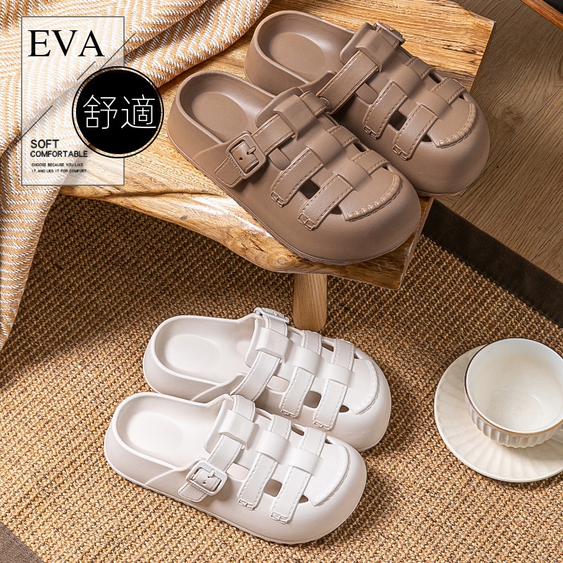 百搭舒適洞洞鞋