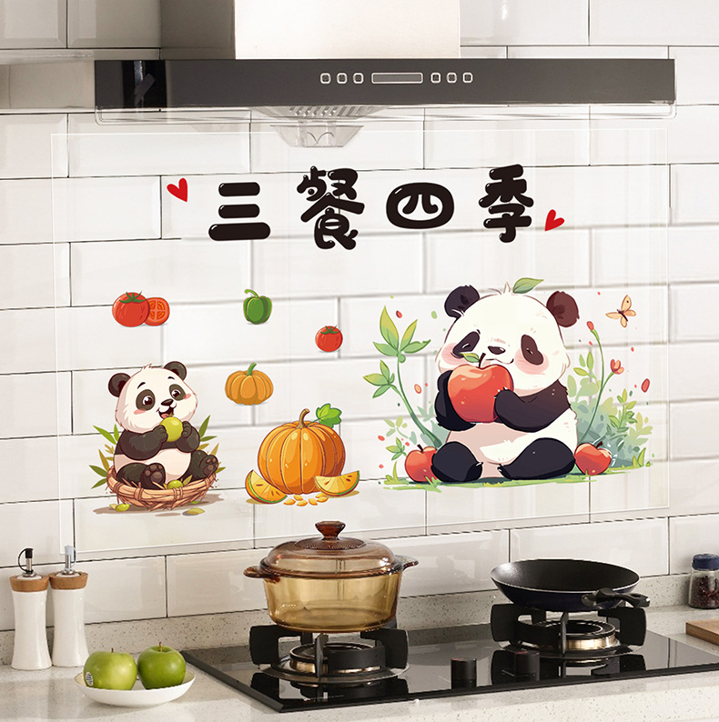 可愛熊貓防油貼紙